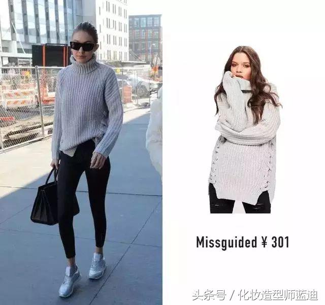 李圣经休闲秋冬穿搭,南柱赫李圣经井柏然倪妮