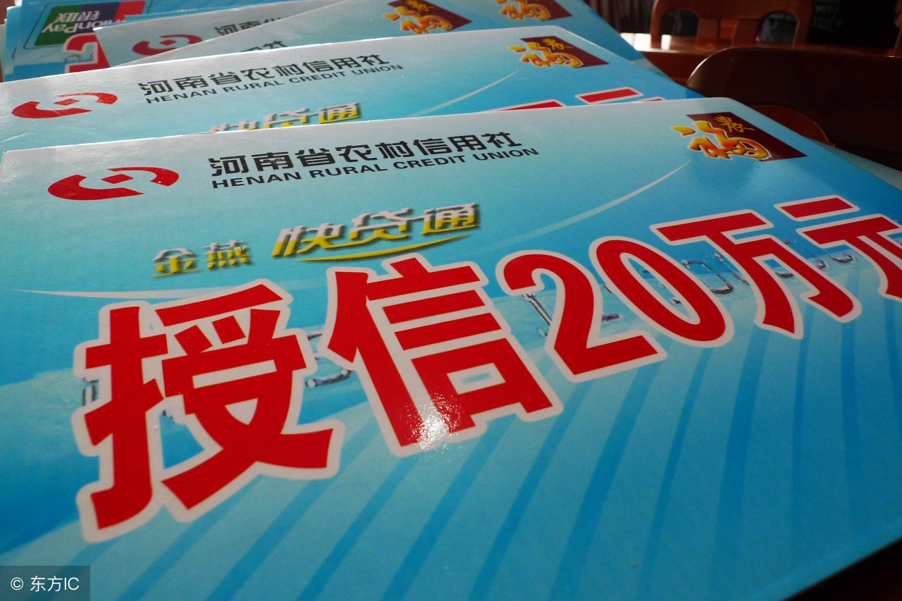 京基地产怎么样,京基地产背景