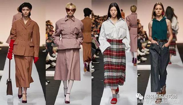 穿衣搭配女气质技巧韩国,穿衣搭配女欧美