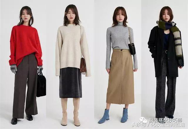 穿衣搭配女气质技巧韩国,穿衣搭配女欧美