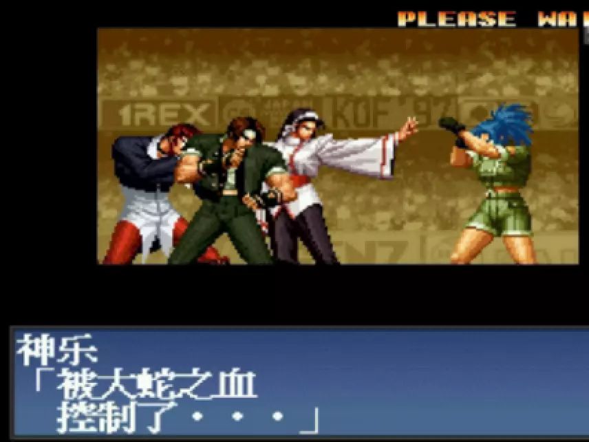 拳皇97街机怎么开爆气模式,拳皇97gm什么时候发布