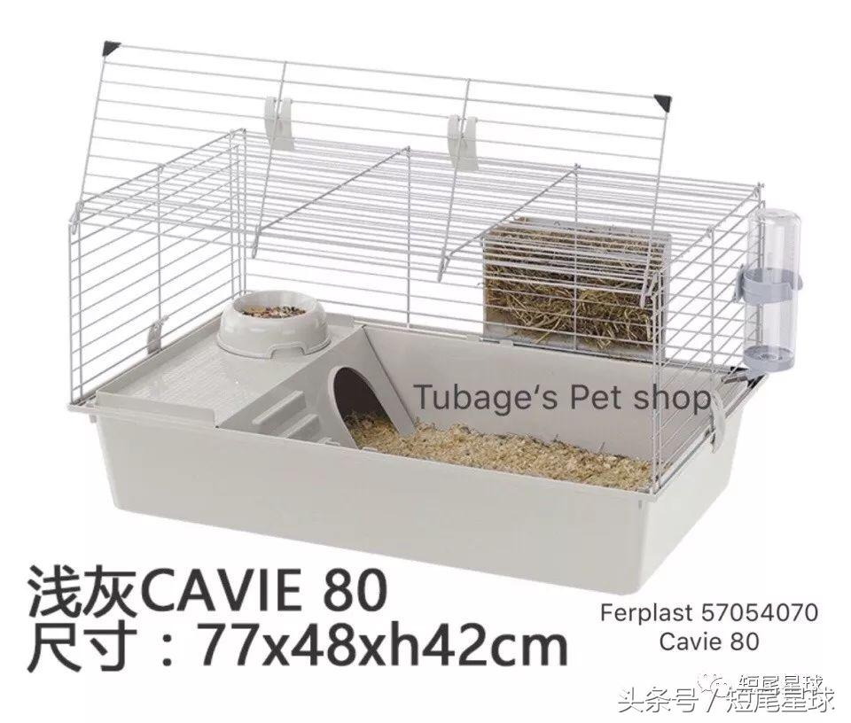 兔兔需要买多大的兔笼,兔兔的专用兔笼