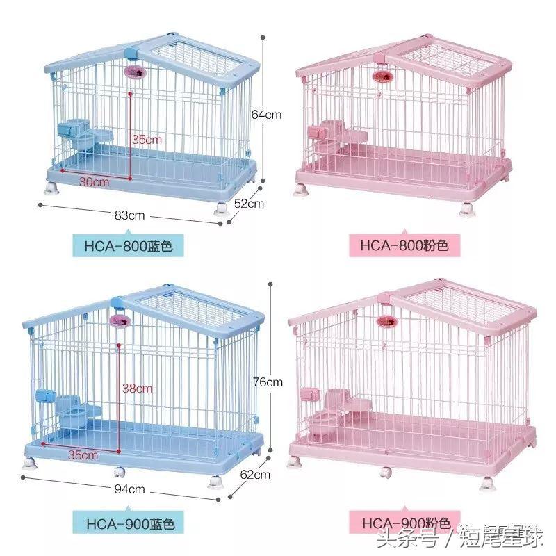 兔兔需要买多大的兔笼,兔兔的专用兔笼