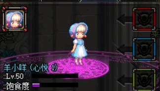 dnf鹦鹉改动,dnf鹦鹉80技能改版