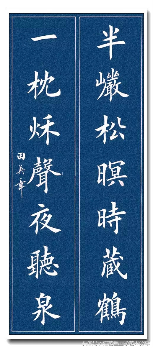 文白对照全译资治通鉴,文白对照原文注释