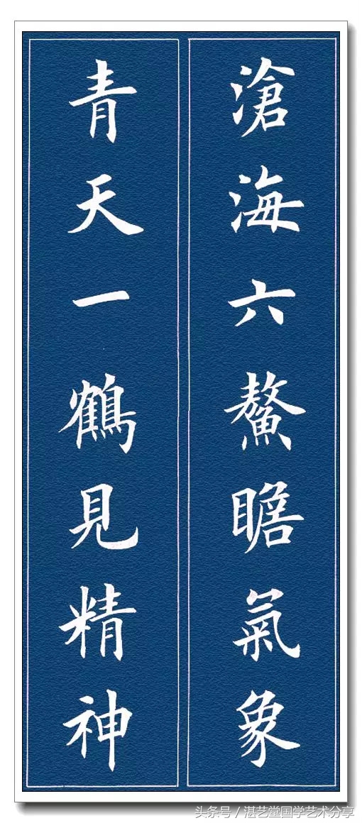 文白对照全译资治通鉴,文白对照原文注释