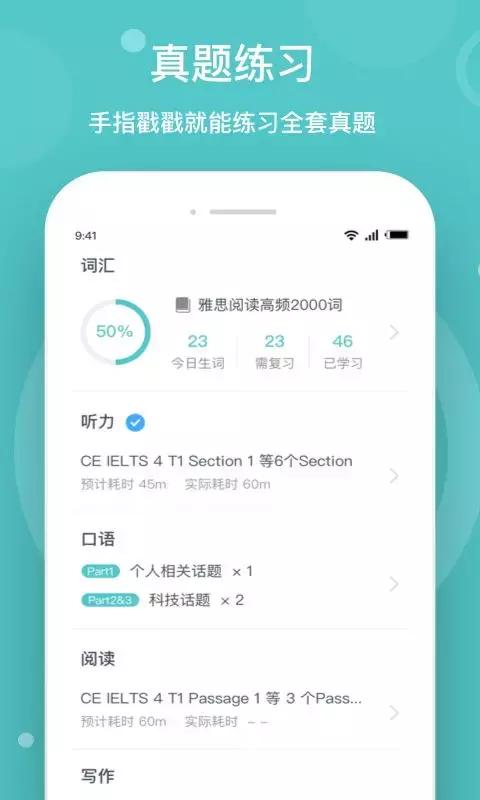 那些被diss的人,那些diss人的rap