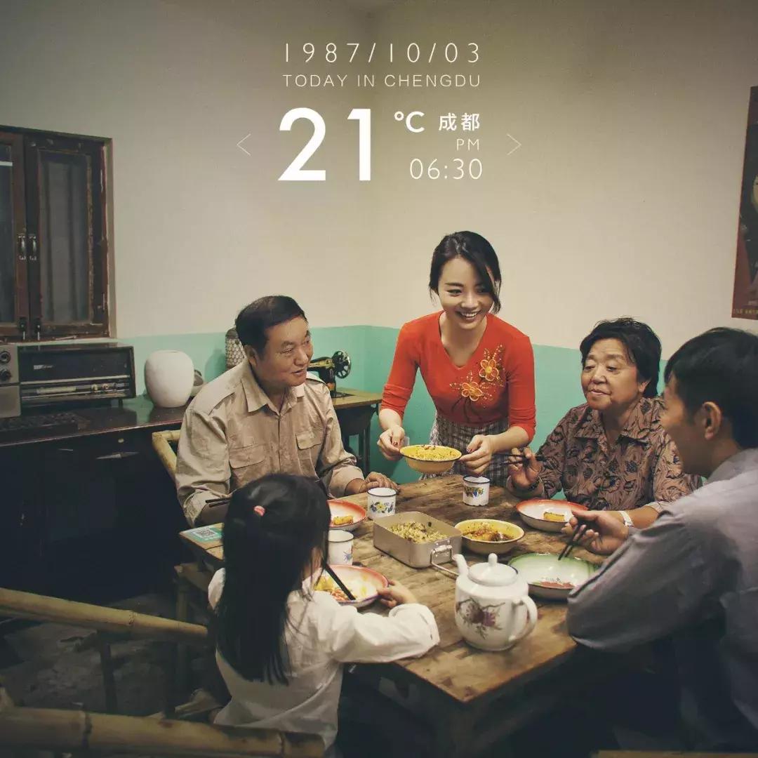 怀念那个没有互联网的年代,1980年的日子,00后看了都想哭!