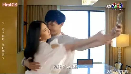 《烈焰燃情》：心机总裁ken教你如何搭讪成功