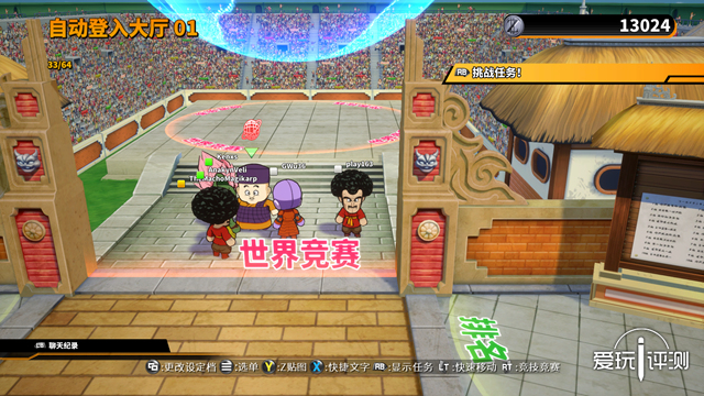 龙珠斗士z与龙珠超画风对比,龙珠斗士z都是横版战斗吗