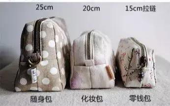 怎样用纸就能做出好看的化妆包,化妆包的裁剪方法及尺寸