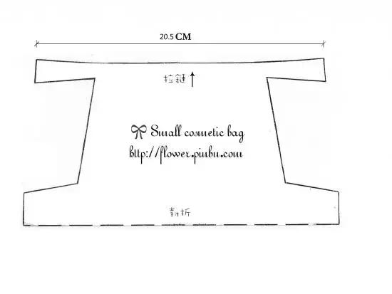 怎样用纸就能做出好看的化妆包,化妆包的裁剪方法及尺寸