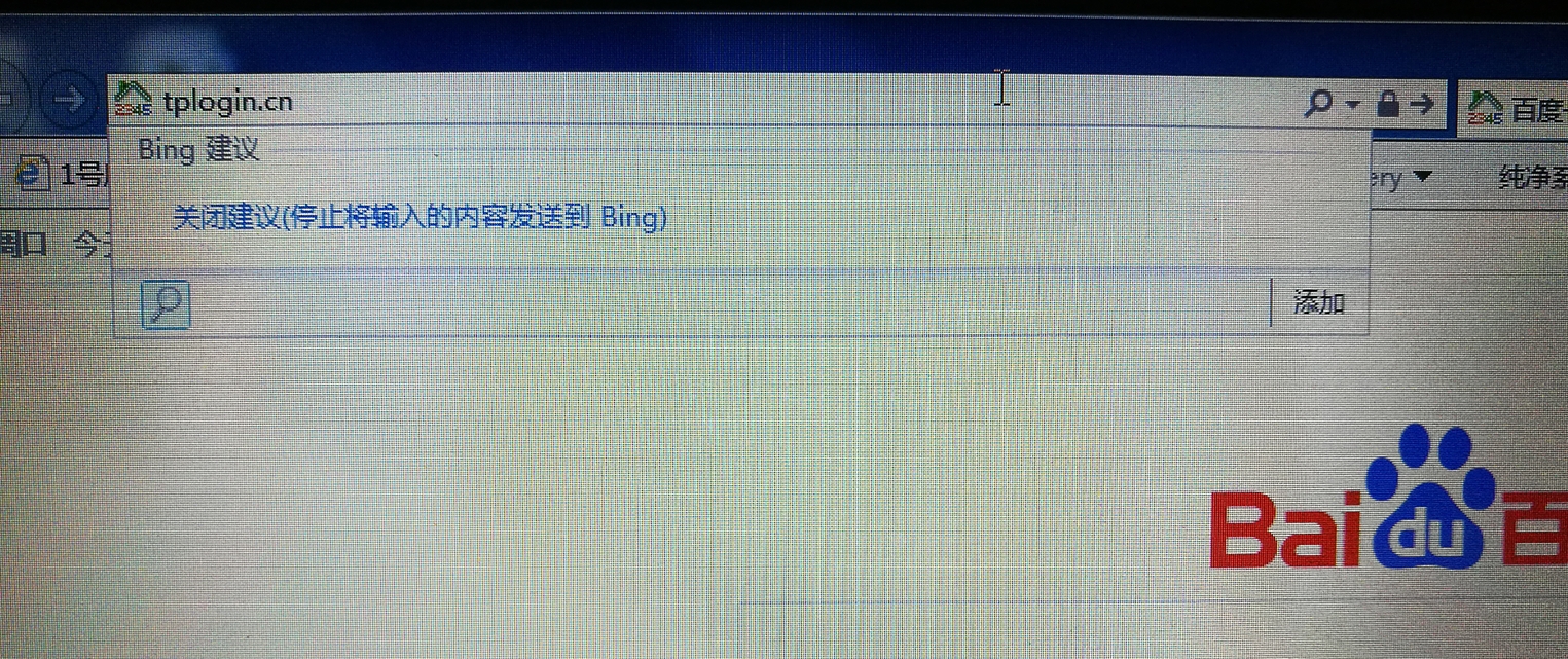 家用路由器应该怎么设置呀,192.168.1.1路由器设置教程