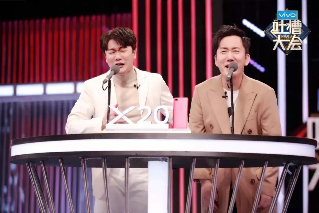 肖央王太利同为筷子兄弟,肖央王太利和筷子兄弟