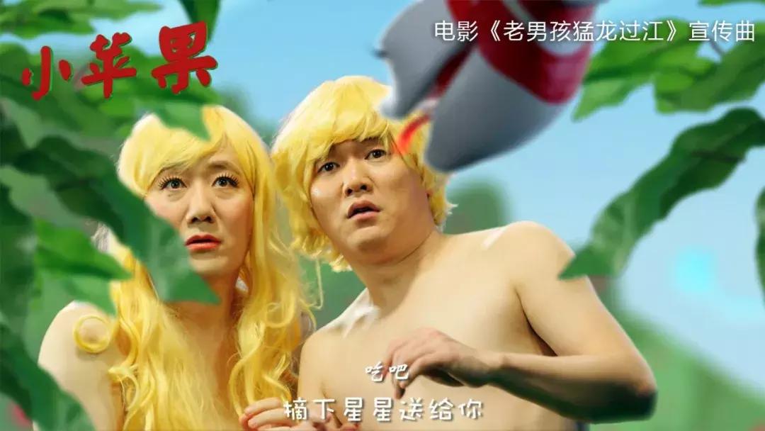 肖央王太利同为筷子兄弟,肖央王太利和筷子兄弟