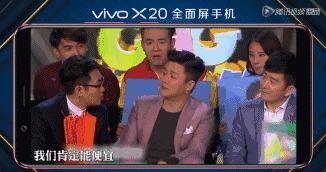 肖央王太利同为筷子兄弟,肖央王太利和筷子兄弟