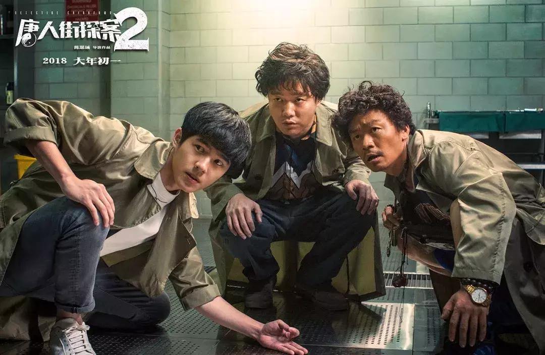 肖央王太利同为筷子兄弟,肖央王太利和筷子兄弟