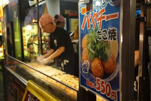 日本大阪8日游攻略,日本大阪旅游攻略自由行攻略