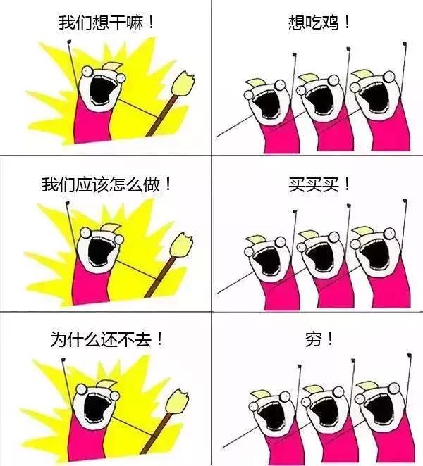 买一台吃鸡流畅的电脑要啥配置,电脑配置推荐流畅吃鸡