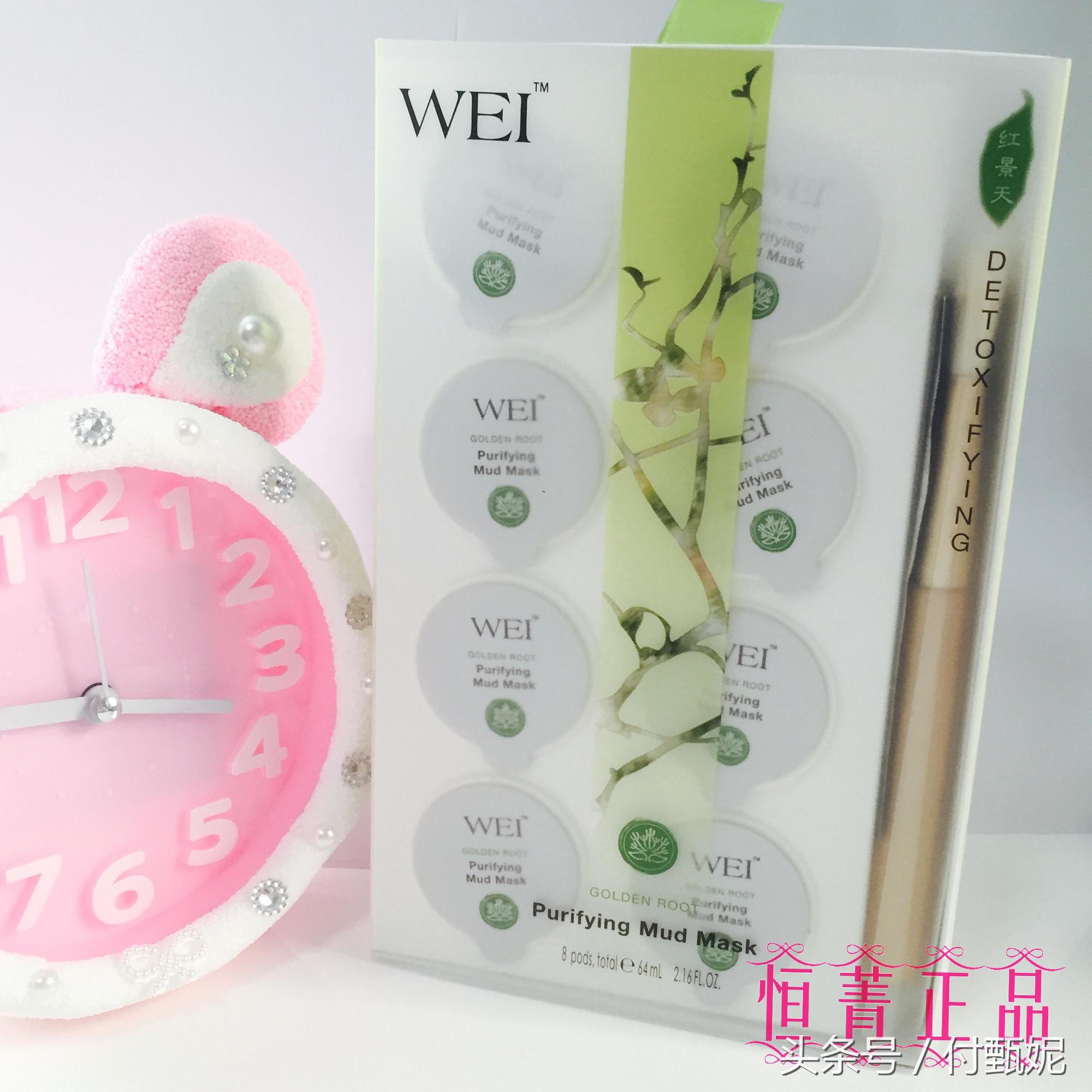 清洁面膜都清洁什么东西,10款清洁面膜