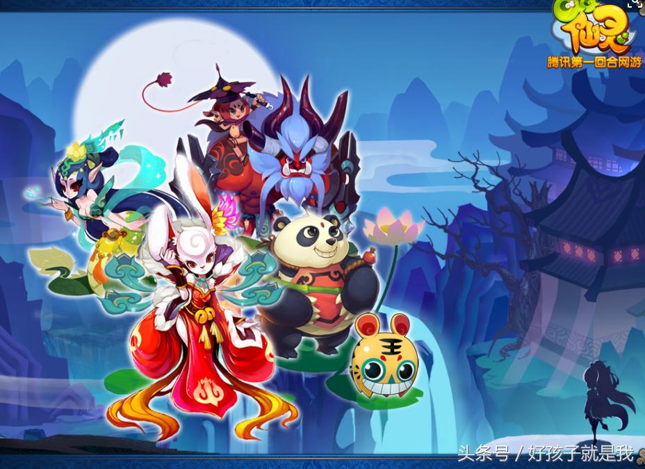 《QQ仙灵》：腾讯能赚钱的回合制网游，现在还能赚钱吗？