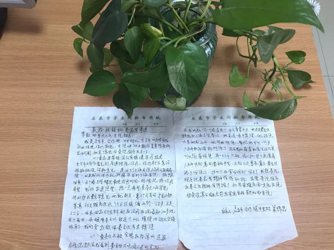 人文六院,到底好在哪儿?