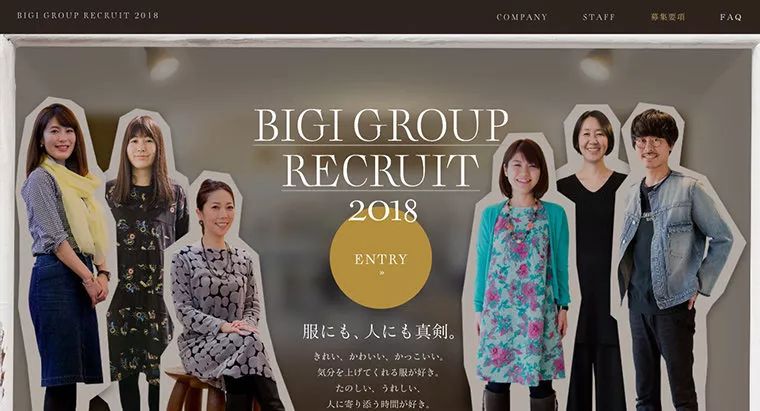 coach母公司旗下品牌,coach母公司