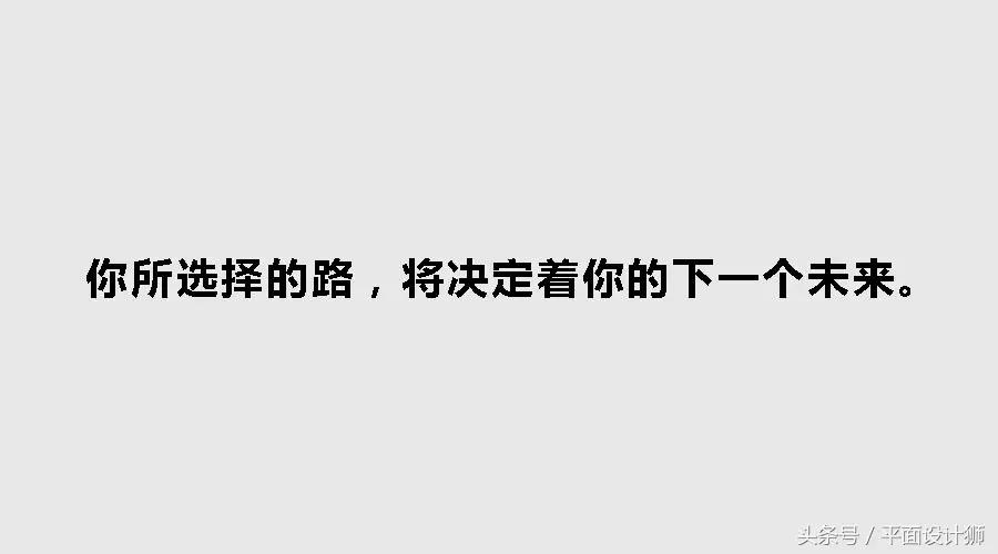 UI设计是的薪资是多少？未来UI设计的发展前景怎么样