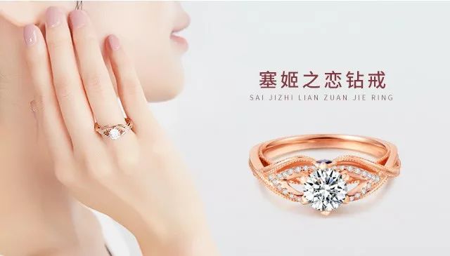 18k金钻和黄金的区别,意大利18k金钻饰