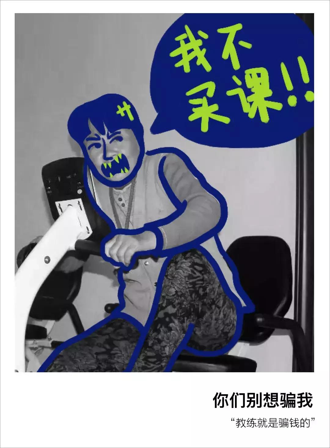 健身教练的手法课,健身房教练教你怎么锻炼的