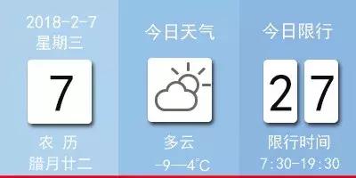 甘肃鲜闻：张掖丹霞大景区要建地铁了！女铁警手绘漫画教防骗术！