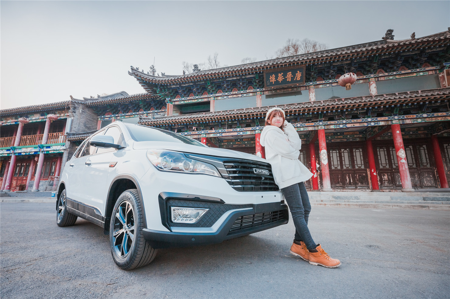 驾比速T5，冬日太原暖心游