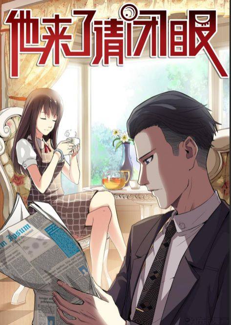 十部废柴逆天修仙漫画推荐后宫,推荐一些像凤逆天下的漫画