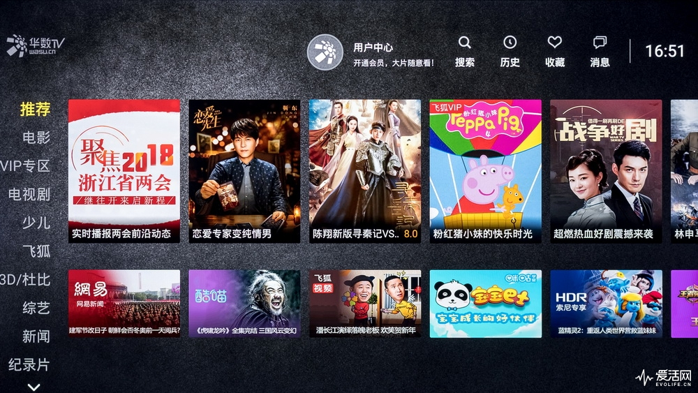 索尼电视x9000f参数,索尼x9000f4k液晶电视深度测评