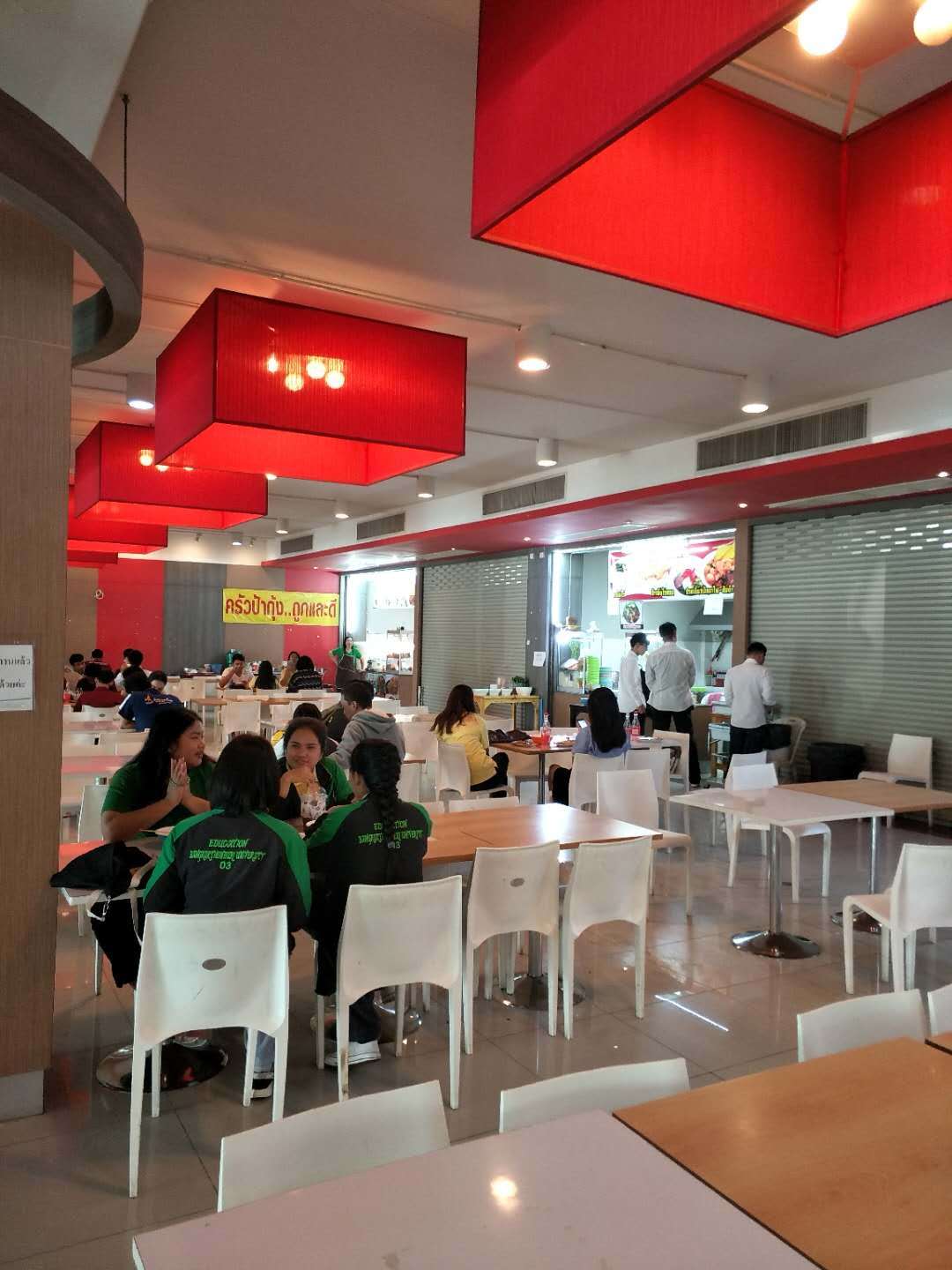 泰国曼谷吞武里大学怎么样？告诉你一个真实的她