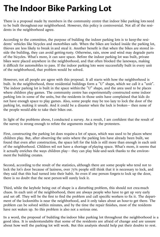 橙长有态度｜他轻松通过了南外「全英文」加试