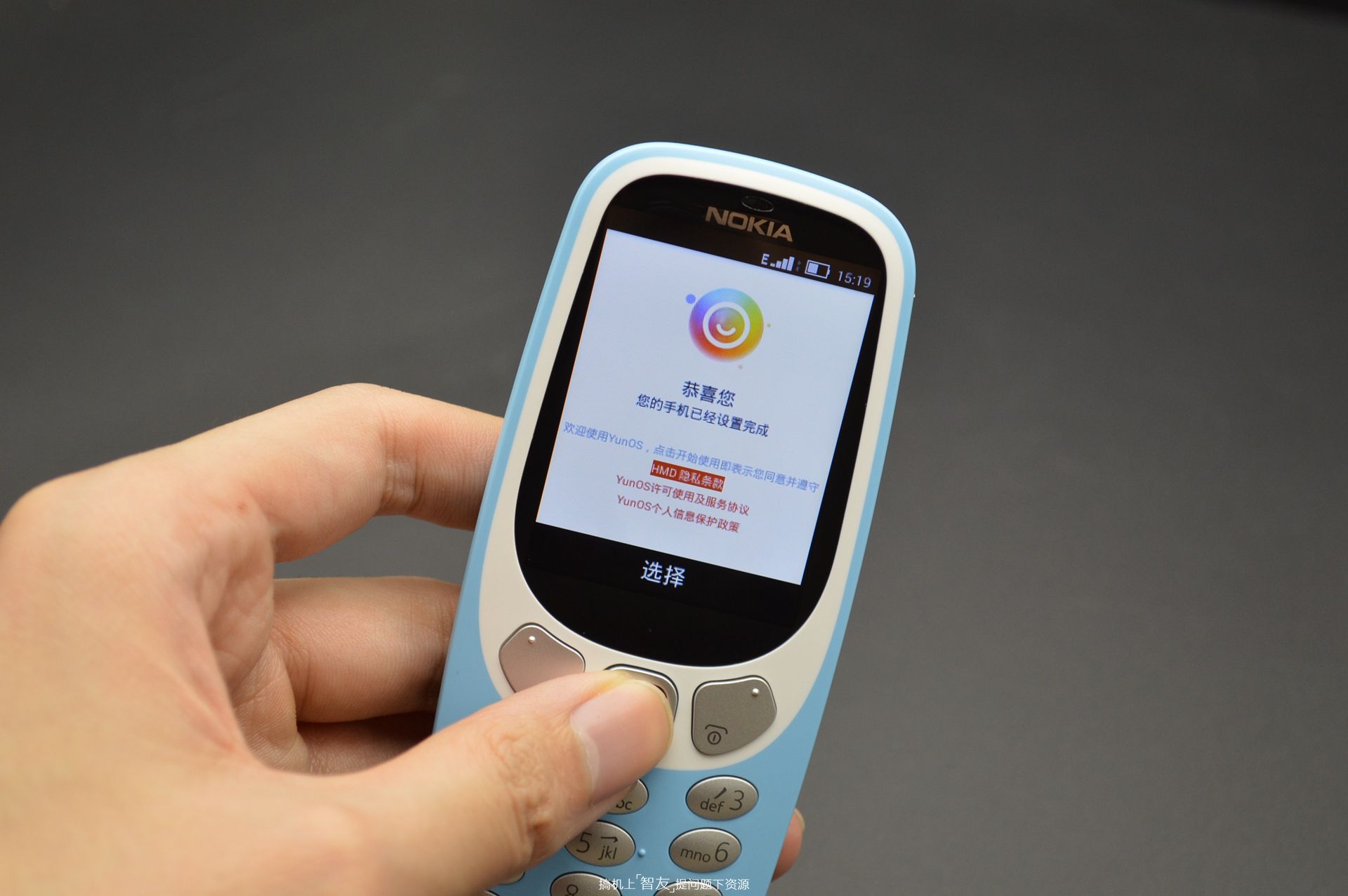 诺基亚33104G上手体验：贪吃蛇不见，4G网络+YunOS是亮点