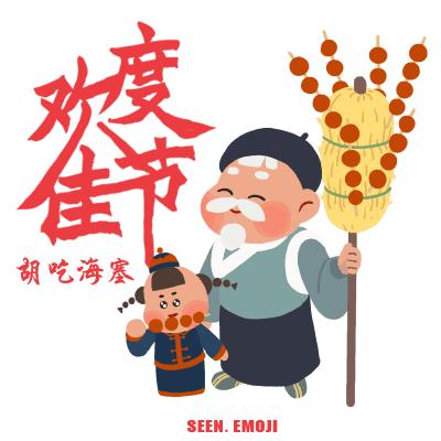 山东淄博特产便于携带送礼,淄博带回家的礼物