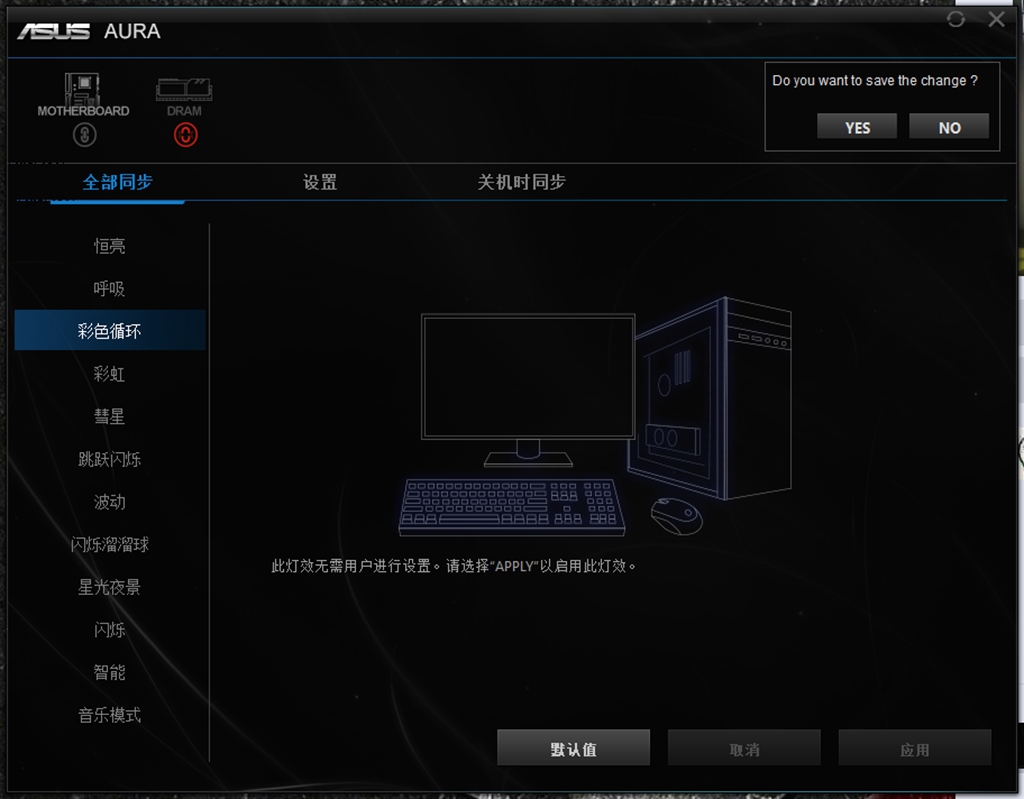 1920x线程撕裂者吃鸡,1920x线程撕裂者