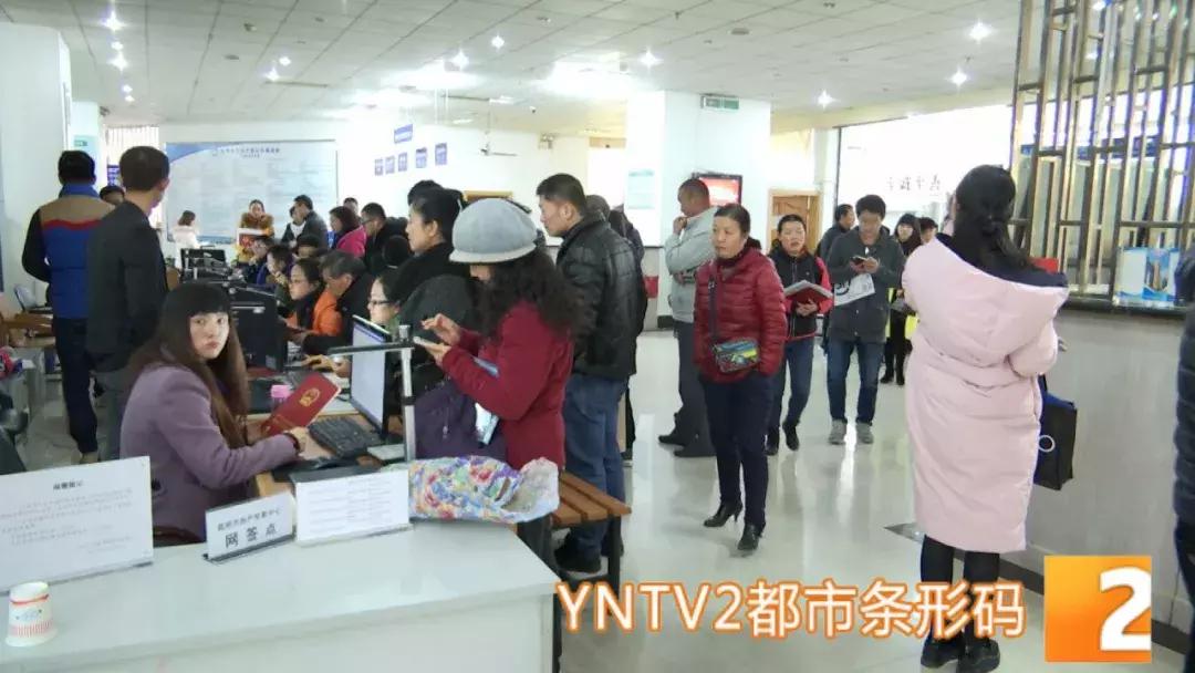 昆明市房地产交易中心地址,昆明市房产交易中心在什么地方