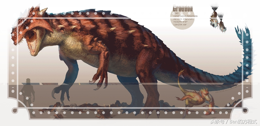 动漫神奇宝贝所有神兽的介绍,神奇宝贝七大不可思议动漫