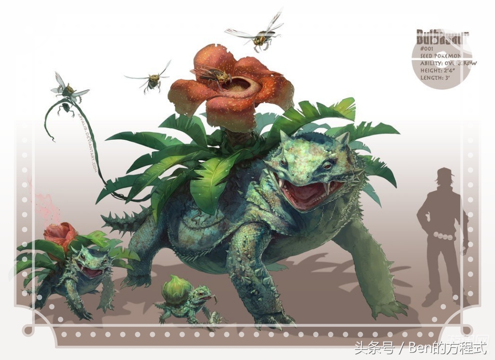 动漫神奇宝贝所有神兽的介绍,神奇宝贝七大不可思议动漫