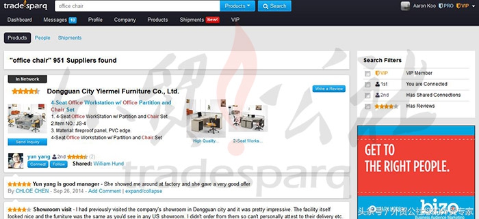 外贸出口营销模式,外贸国际营销模式分析