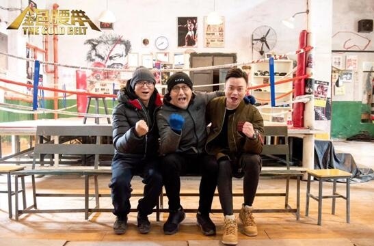 金色腰带电影主演,金色腰带的演员