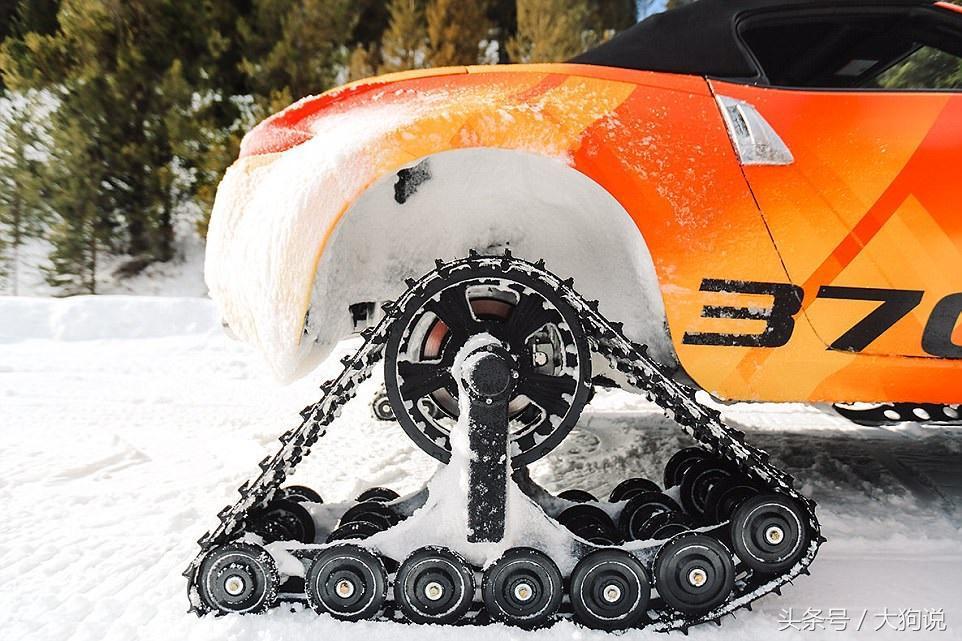 日产推出酷炫旗舰雪地车370Zki，配滑雪板和坦克履带，碾压性越野