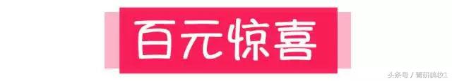 元气草莓红口红平价,国货平价小众口红