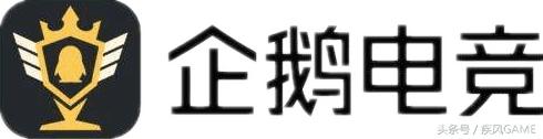 企鹅电竞主播dae阿风,企鹅电竞阿风直播间