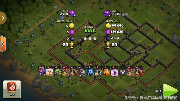 想要效率打鱼冲杯天女狗球效果佳