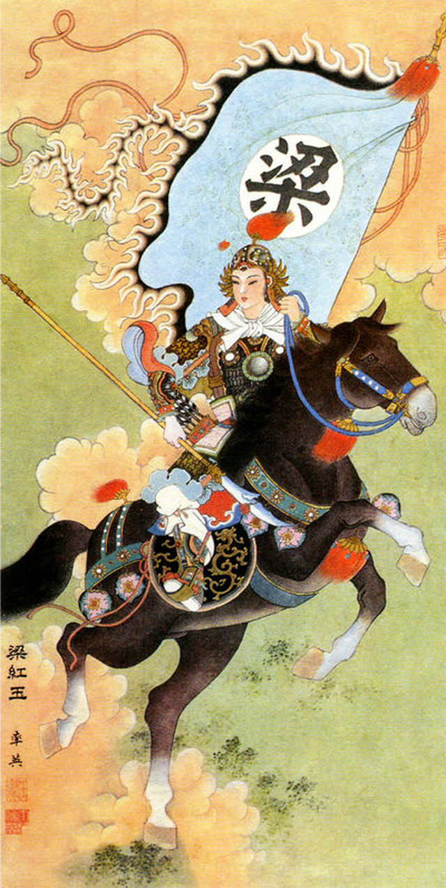 韩世忠梁红玉黄天荡战役,梁红玉韩世忠逆水寒