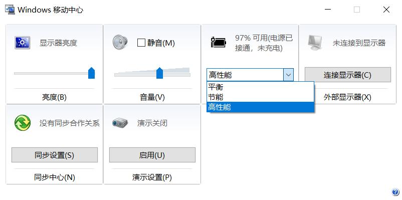 绝地求生各种卡,绝地求生卡buff